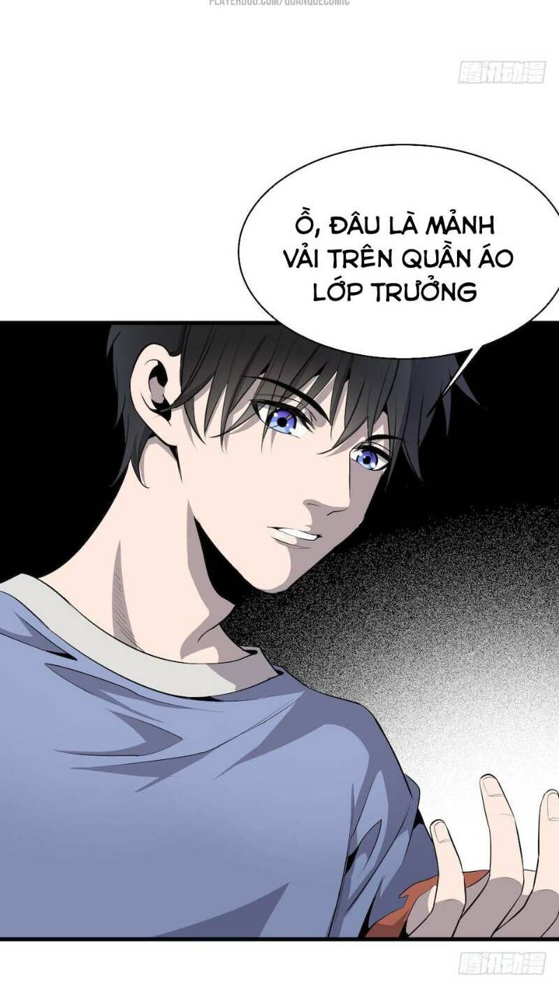 thát không mê thất chapter 4 26