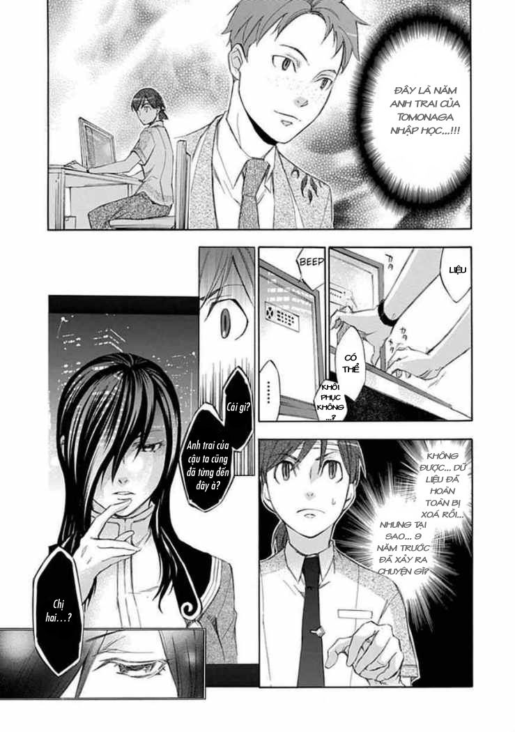 aphorism chapter 31 17