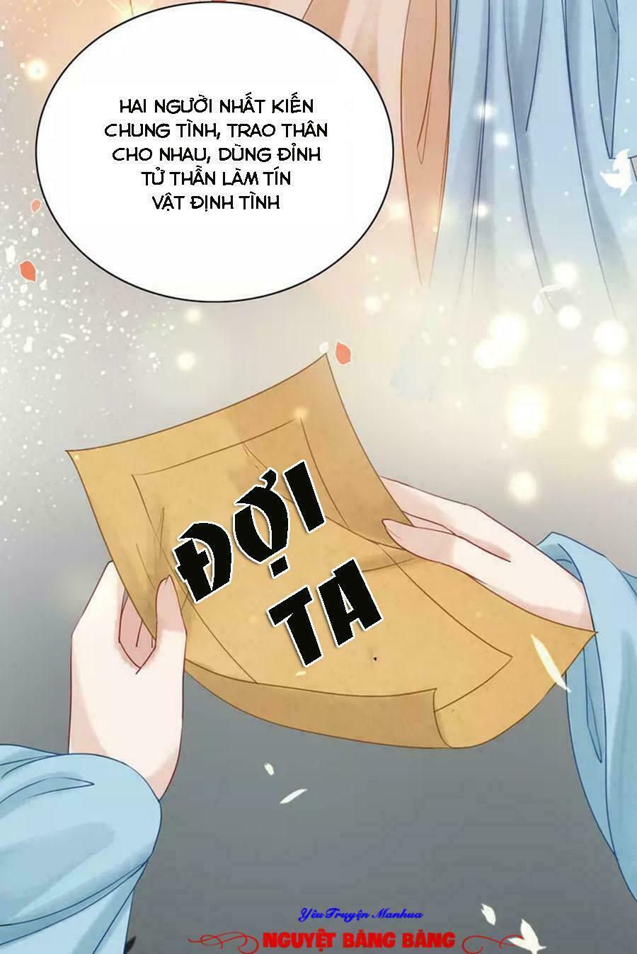 cực phẩm phế vật tiểu thư chapter 10 6