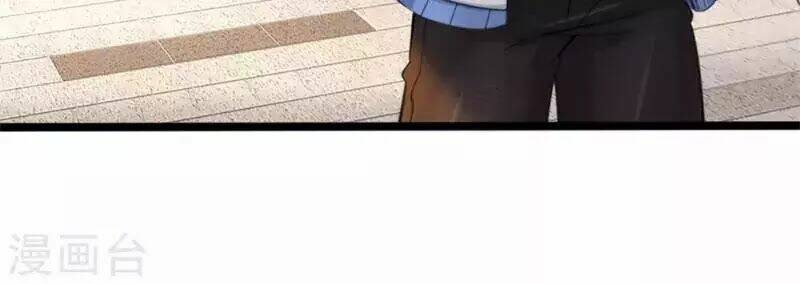 tuyệt đỉnh khí thiếu chapter 1 44