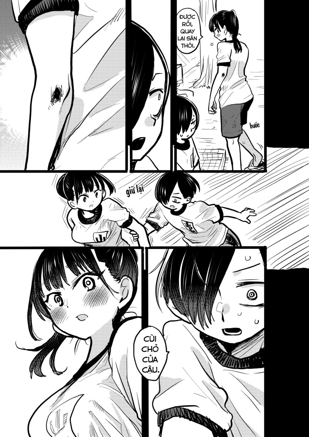 Boku No Kokoro Yabai Yatsu chapter 41.1 3