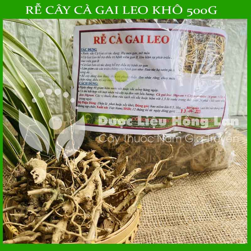 [THƯỢNG HẠNG] 500g Rễ Cây Cà Gai Leo sấy khô loại 1