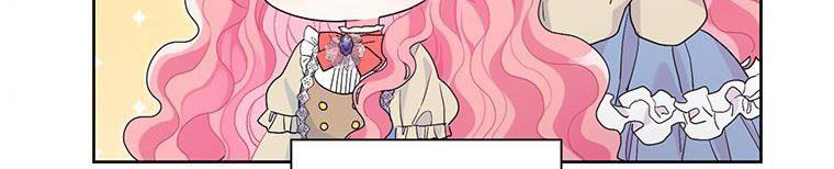 trở thành con dâu bất đắc dĩ chapter 38.1 321