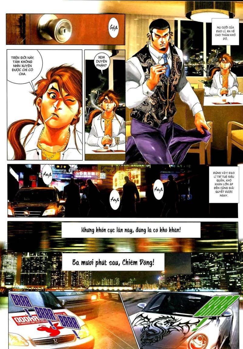 hỏa vũ diệu dương chapter 587 19