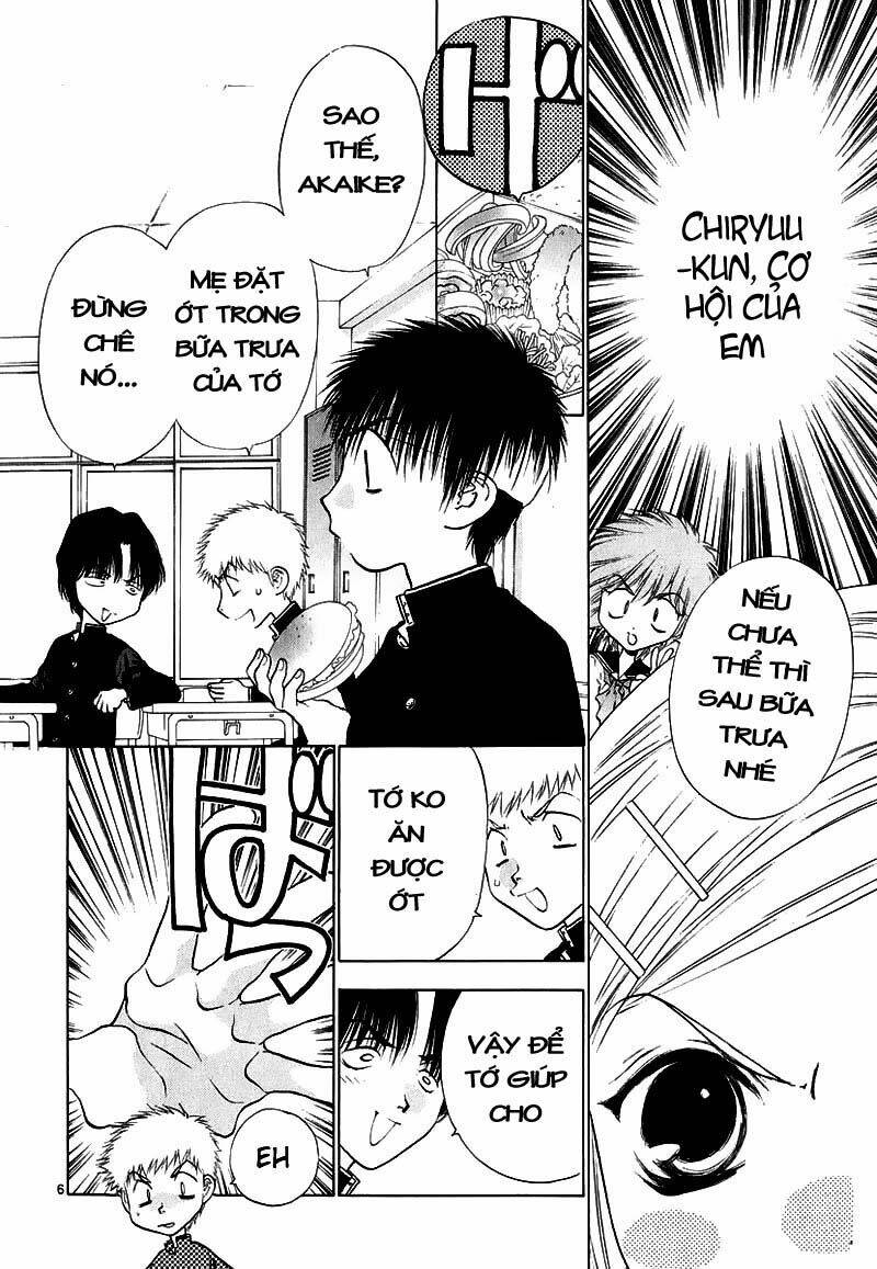 girls saurus dx chapter 6 9