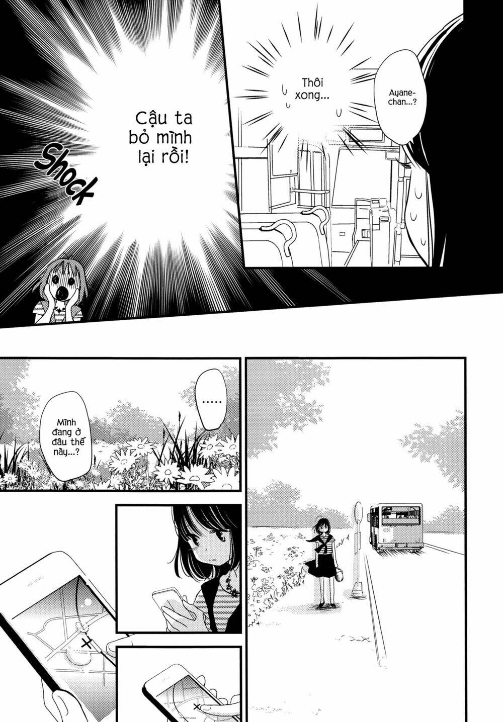 kanojo no kuchidzuke kansensuru libido chapter 2 18