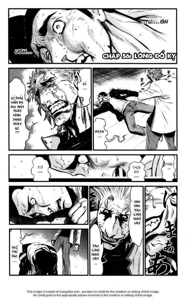 wolf guy - wolfen crest chapter 56 2