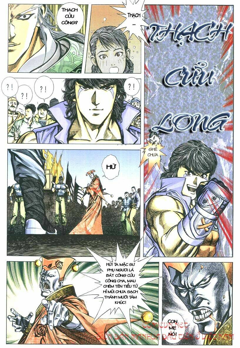 thuỷ hử anh hùng - cửu văn long chapter 2 4