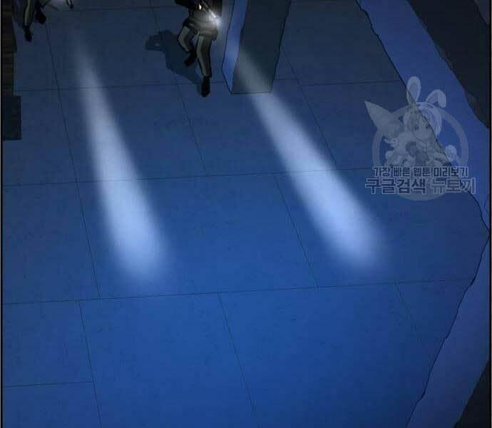 bạn học tôi là lính đánh thuê chapter 136 140