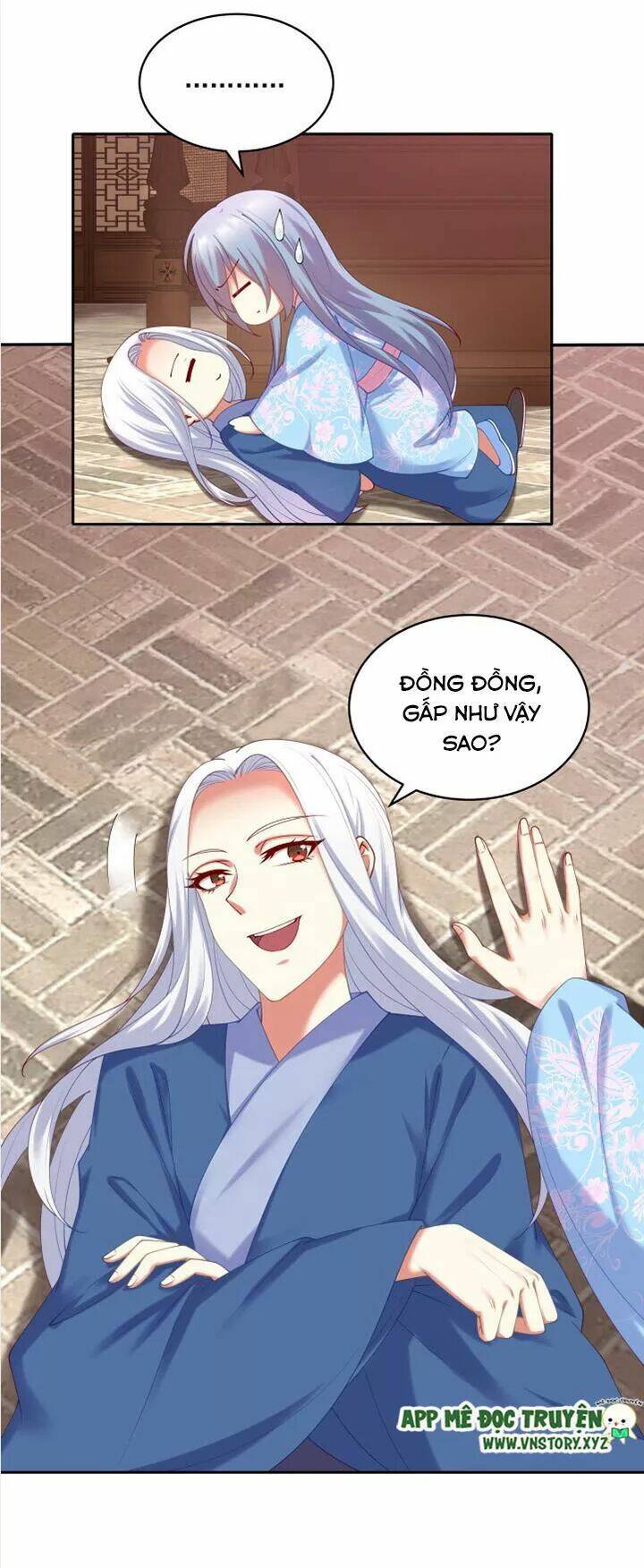 đô đốc đại nhân sủng thê kí chapter 66 5