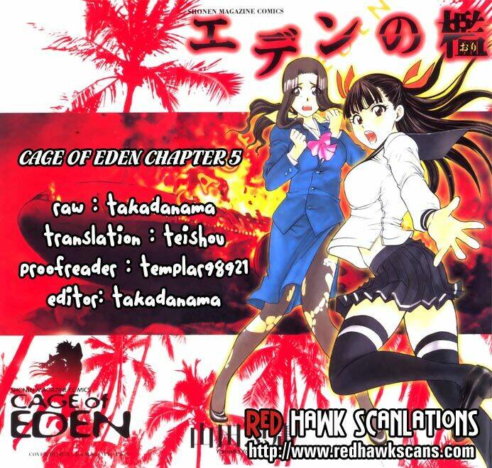 cage of eden chapter 5 21