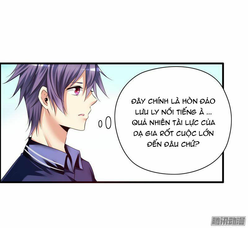 thủ hội chi vũ chapter 17 11