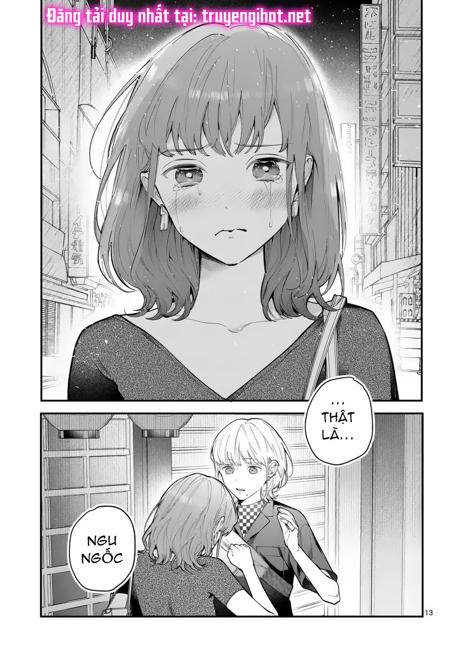 [18+] bộ con gái thì không công được sao? chapter 10.2 10