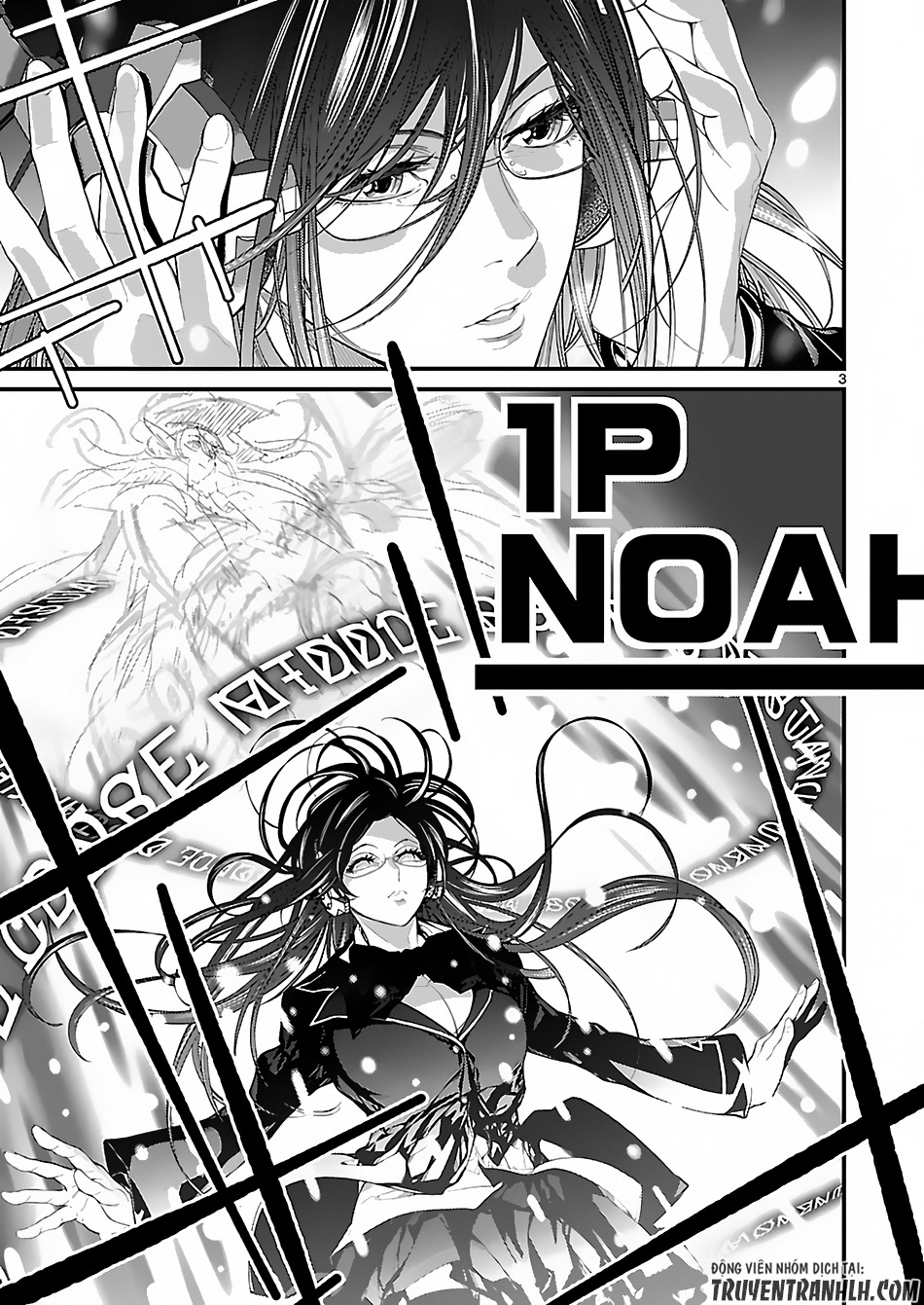 battle mexia chapter 7 3