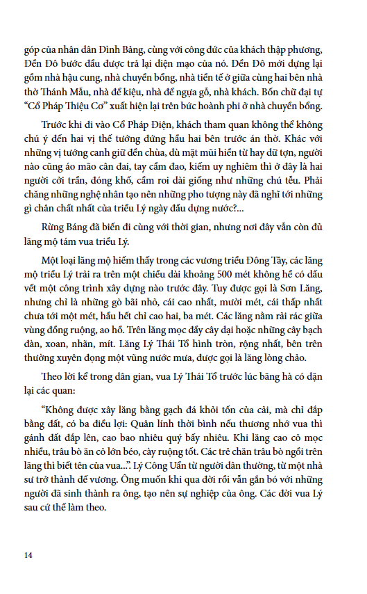 Người Lữ Hành Lặng Lẽ
