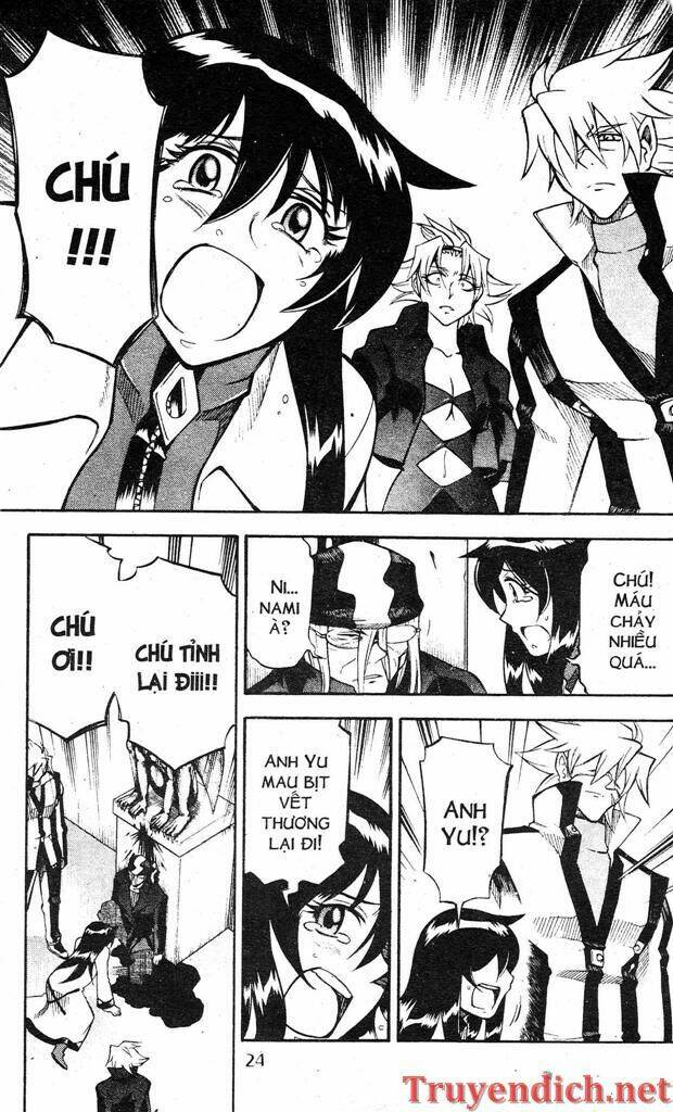 ifrit - danzai no enjin chapter 75 4