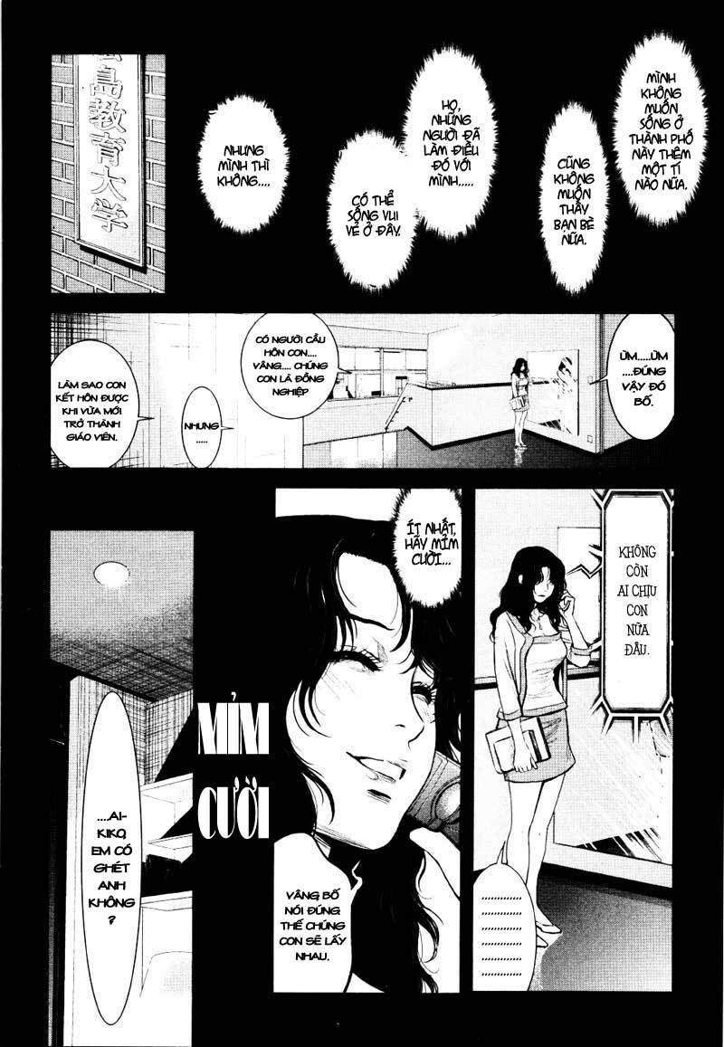 wolf guy - wolfen crest chapter 16 11