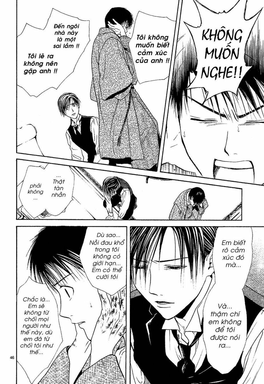 sakura gari chapter 7.2 18