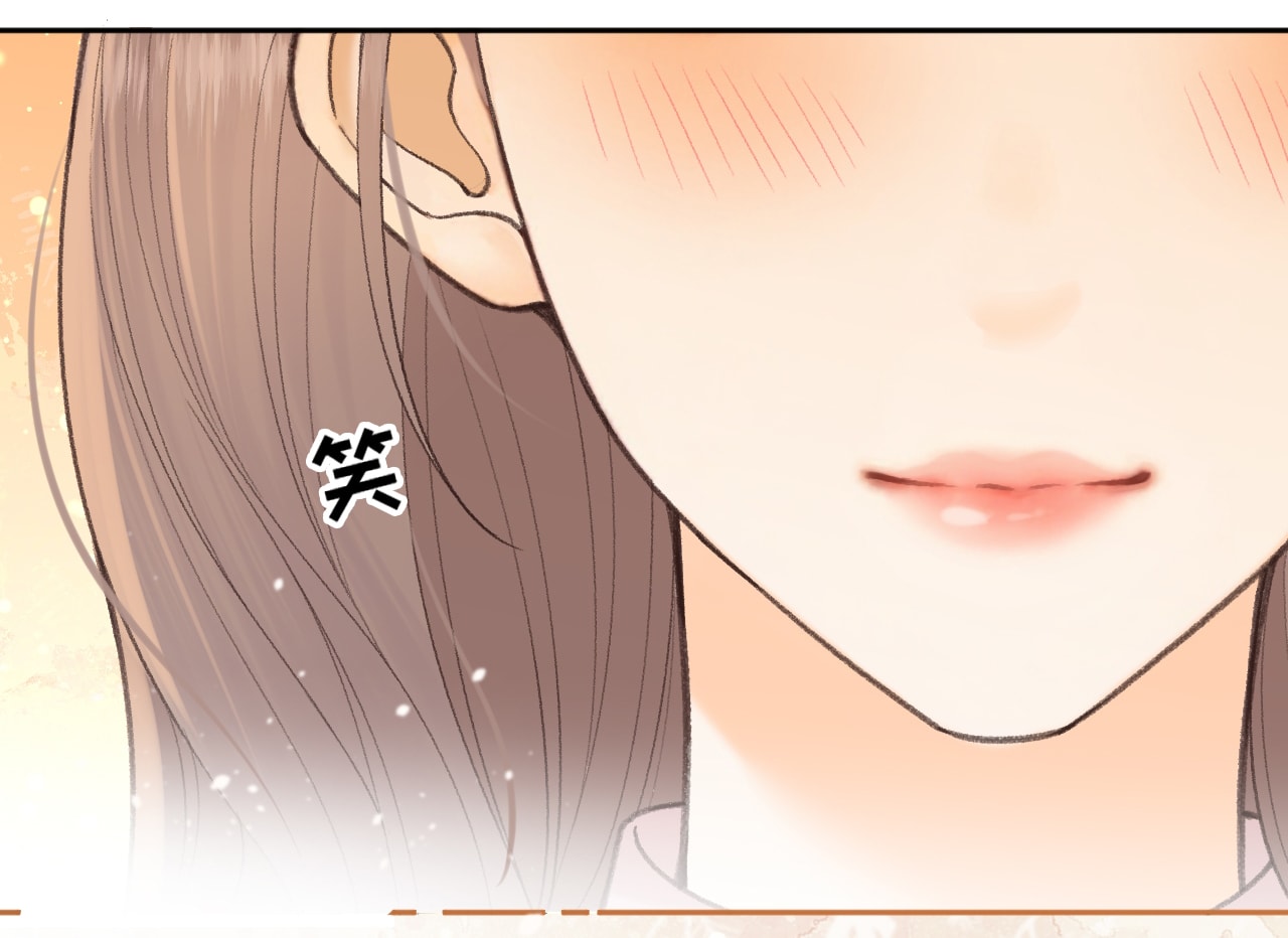 Khó Dỗ Dành chapter 113.2 23