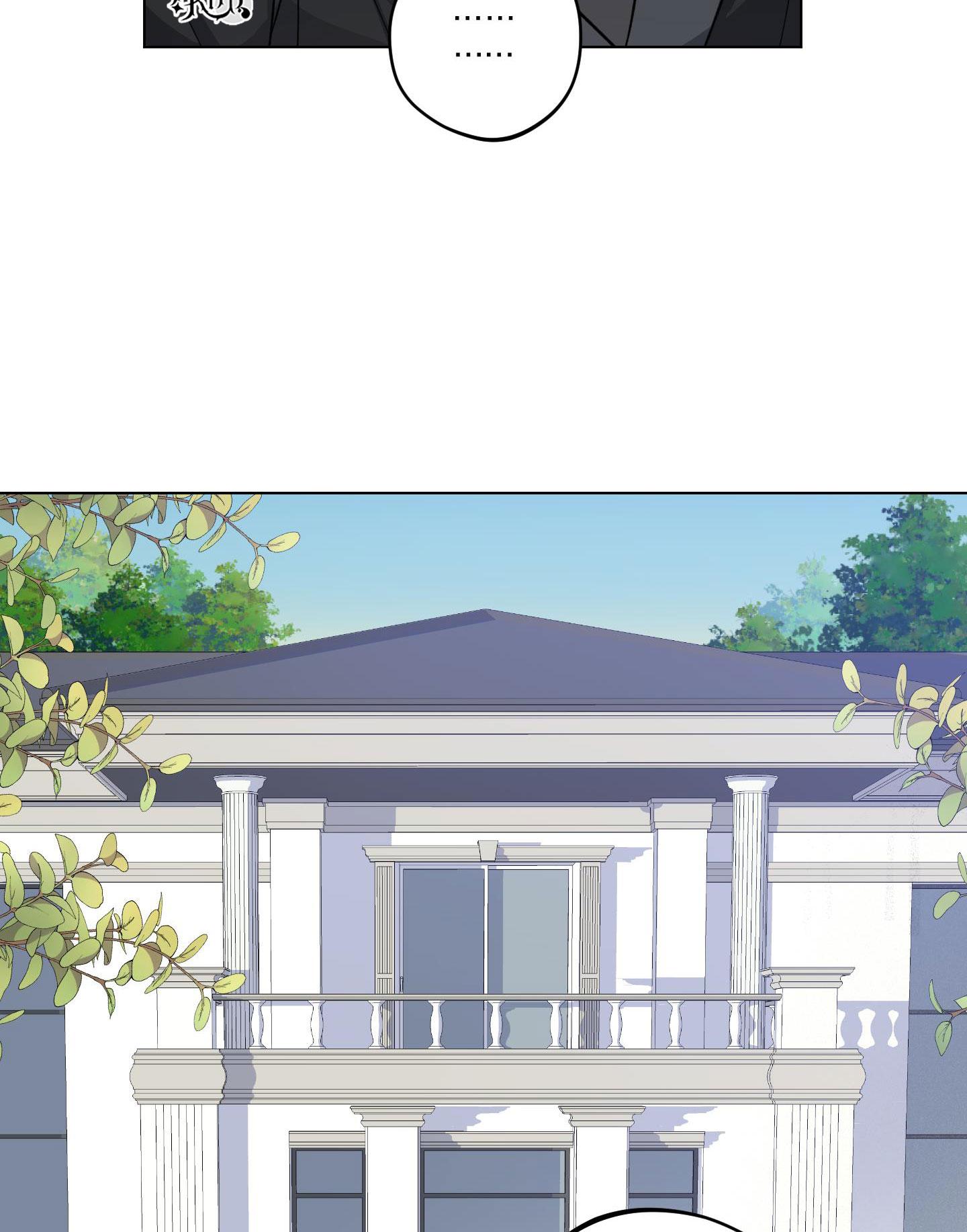 bình minh, mây và sông chapter 2 15