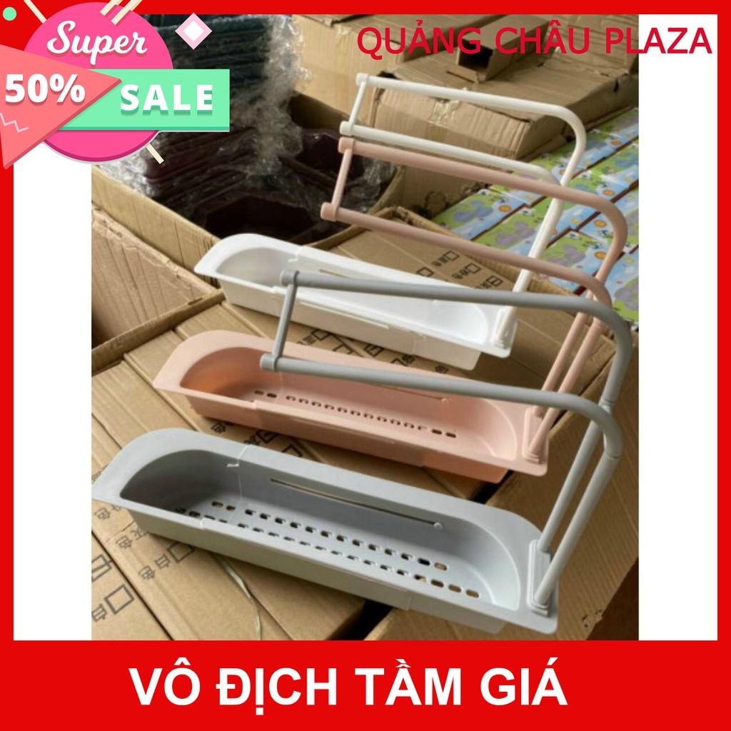 Kệ để bồn rửa bát Gấp gọn nhân thể lợi