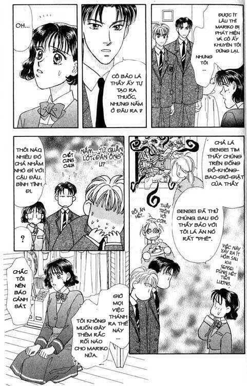 yamada tarou monogatari chapter 3 5