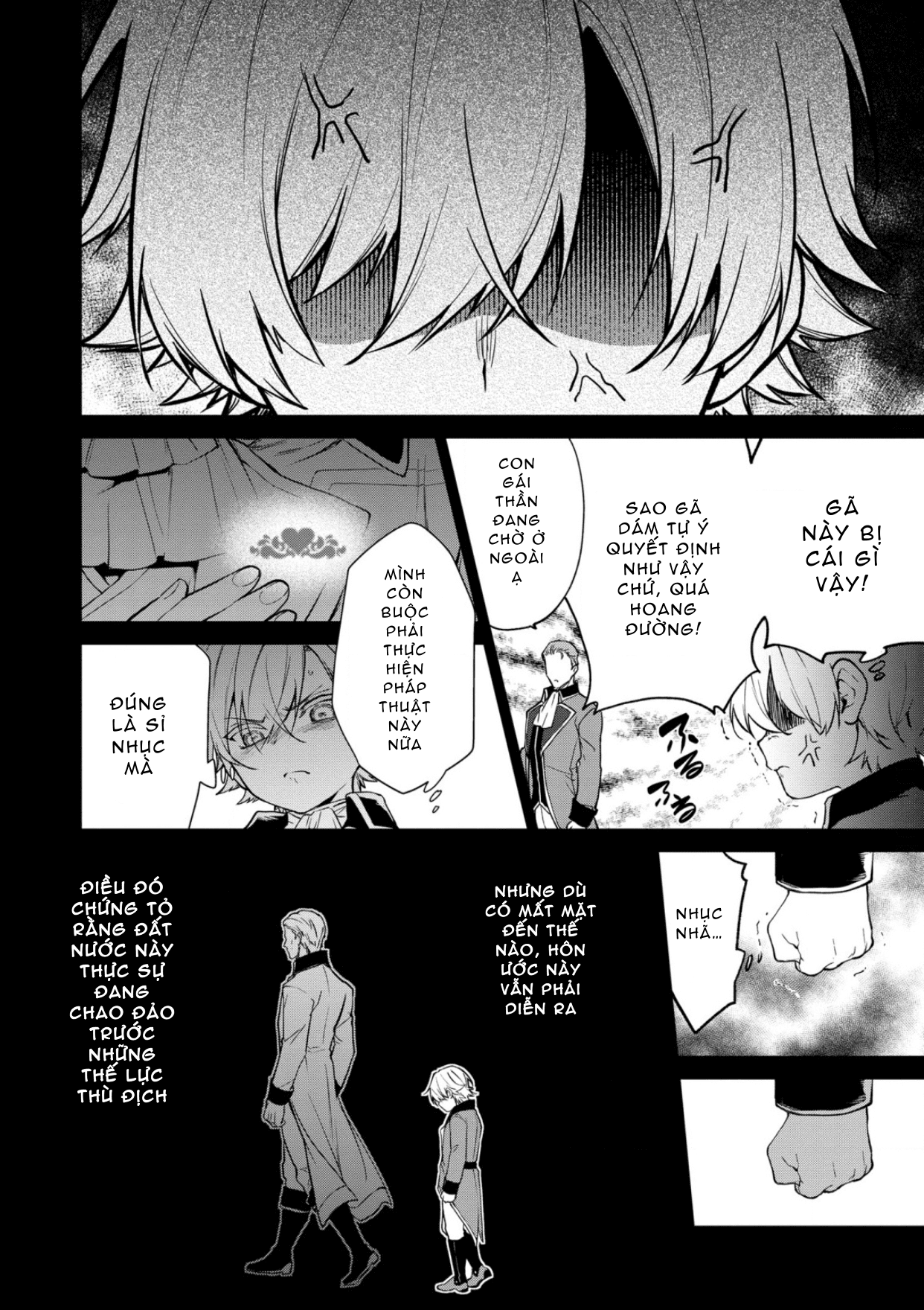 Dù Sao Cũng Bị Vứt Bỏ, Cuối Cùng Hãy Để Ta Được Cố Ý Làm Loạn chapter 15.2 - Trang 9