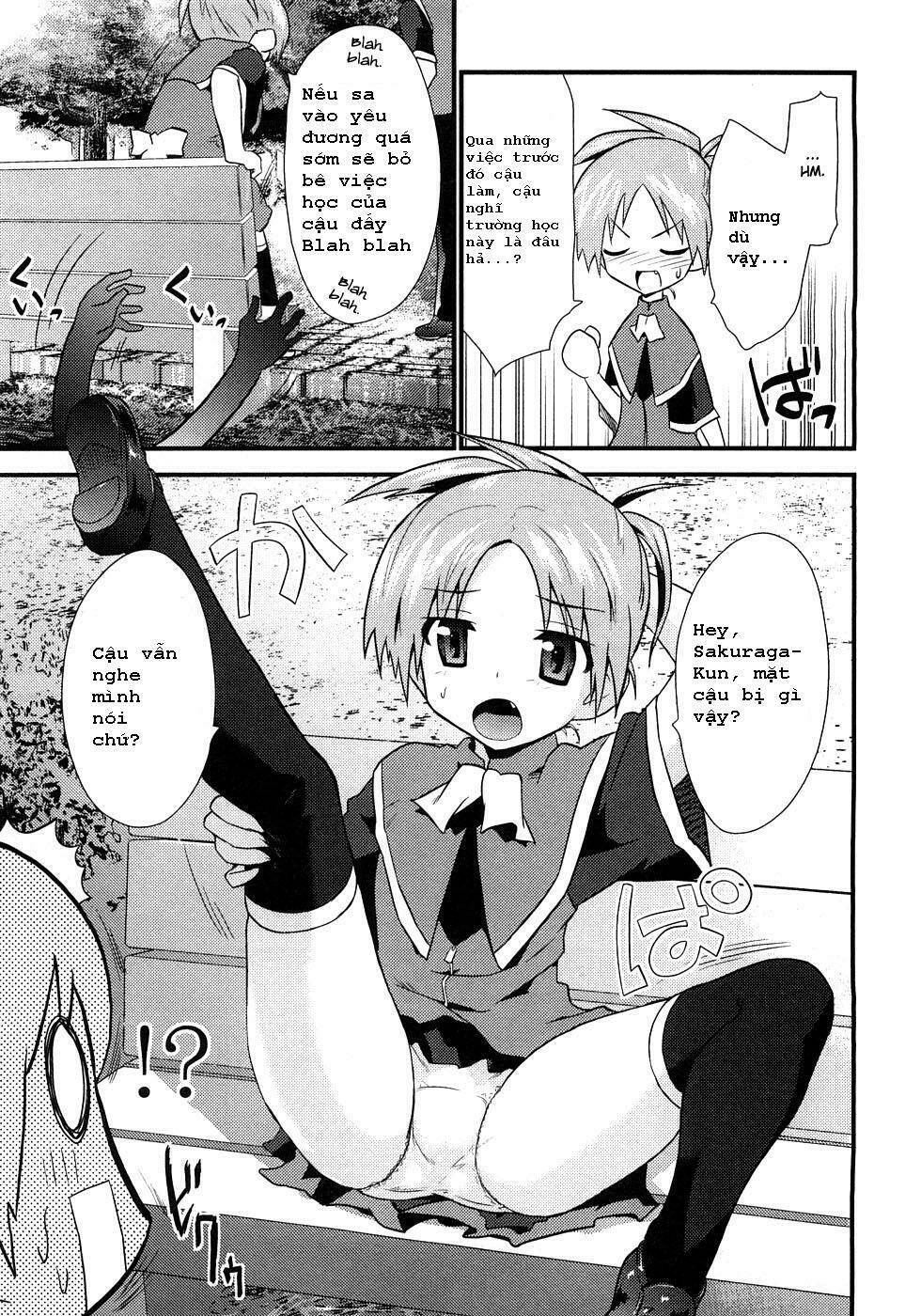 yomeiro choice chapter 3 14