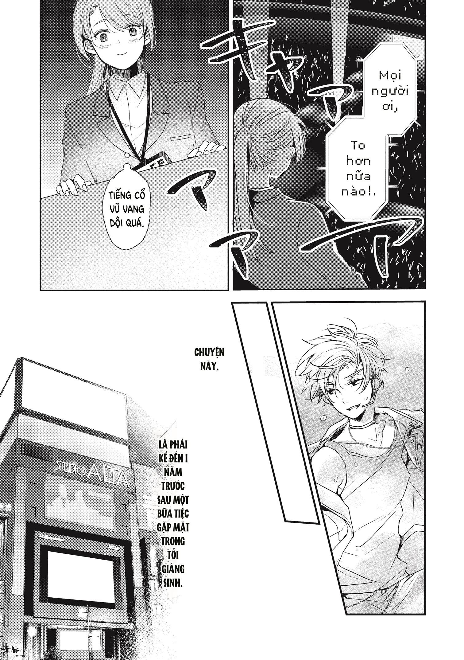 [21+] Chớ Có Yêu Bạn Cùng Phòng chapter 1.2 - Trang 5