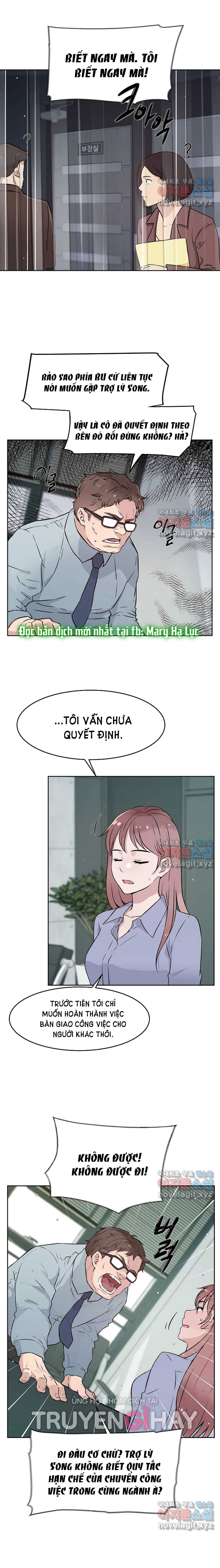 [18+] công tư phân minh chapter 61 10