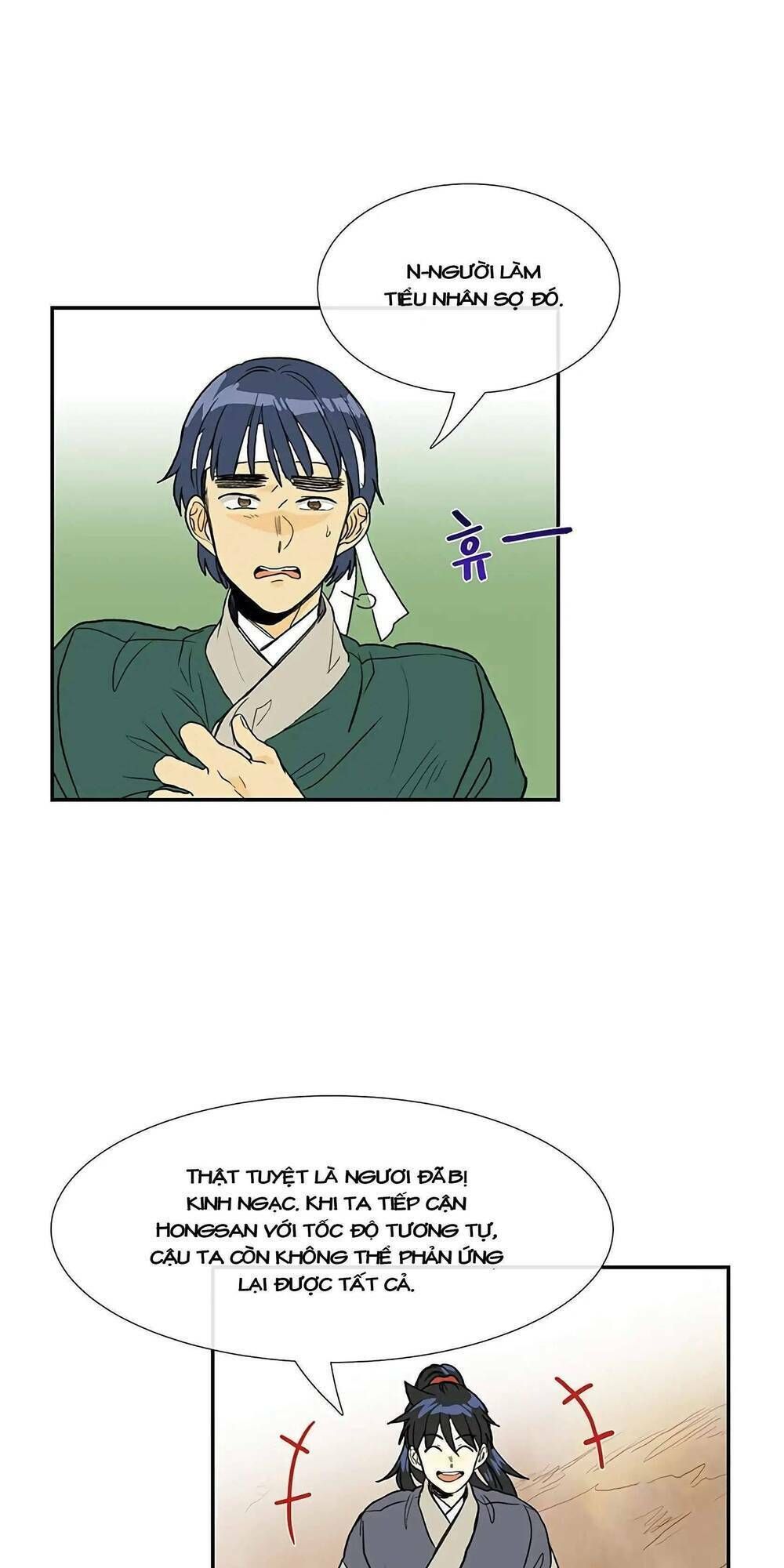 học sĩ tái sinh chapter 99 11