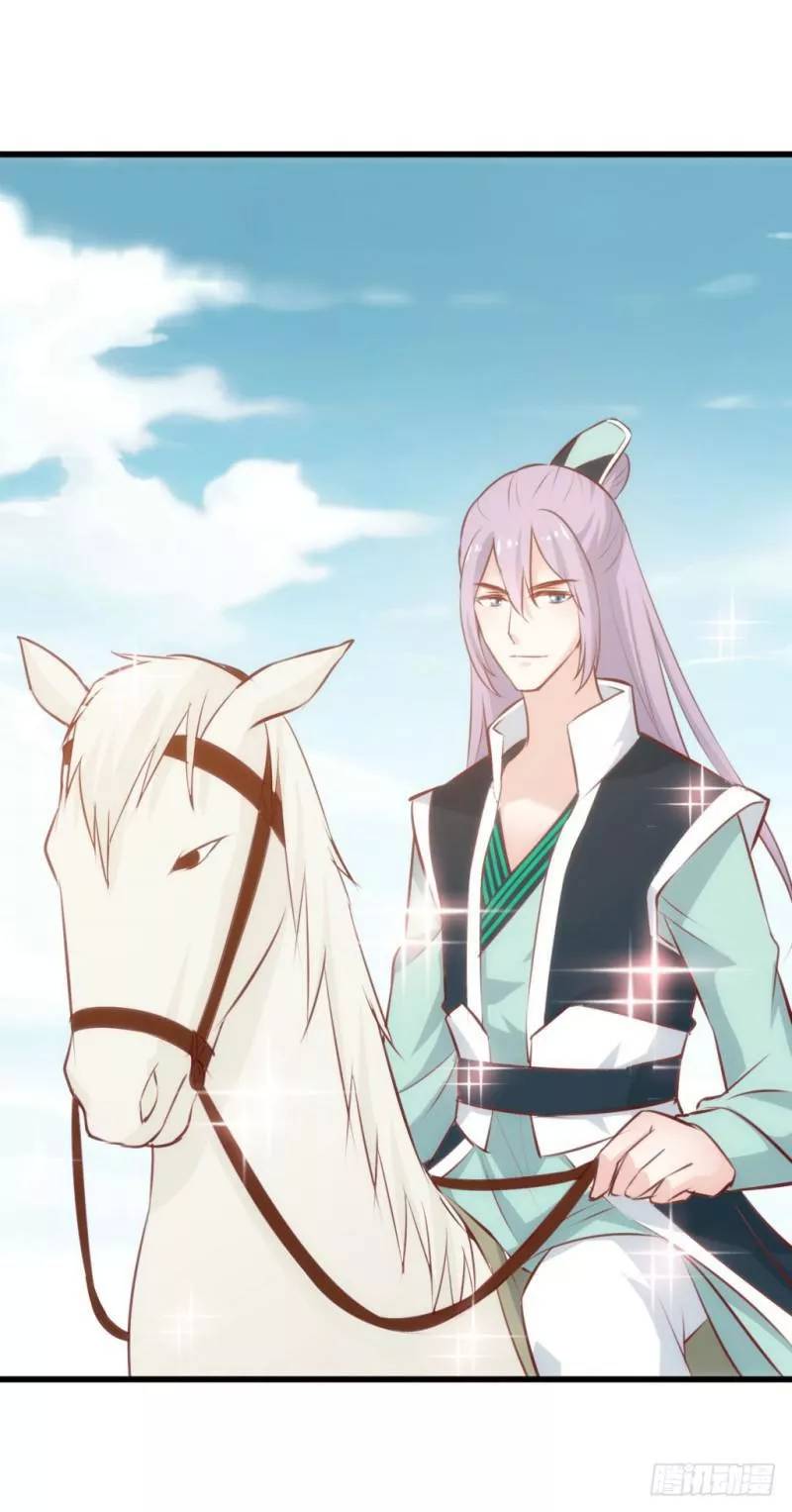 bẩm báo công chúa ! chapter 39 15