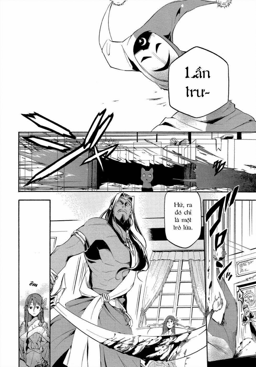 antimagia chapter 1 6