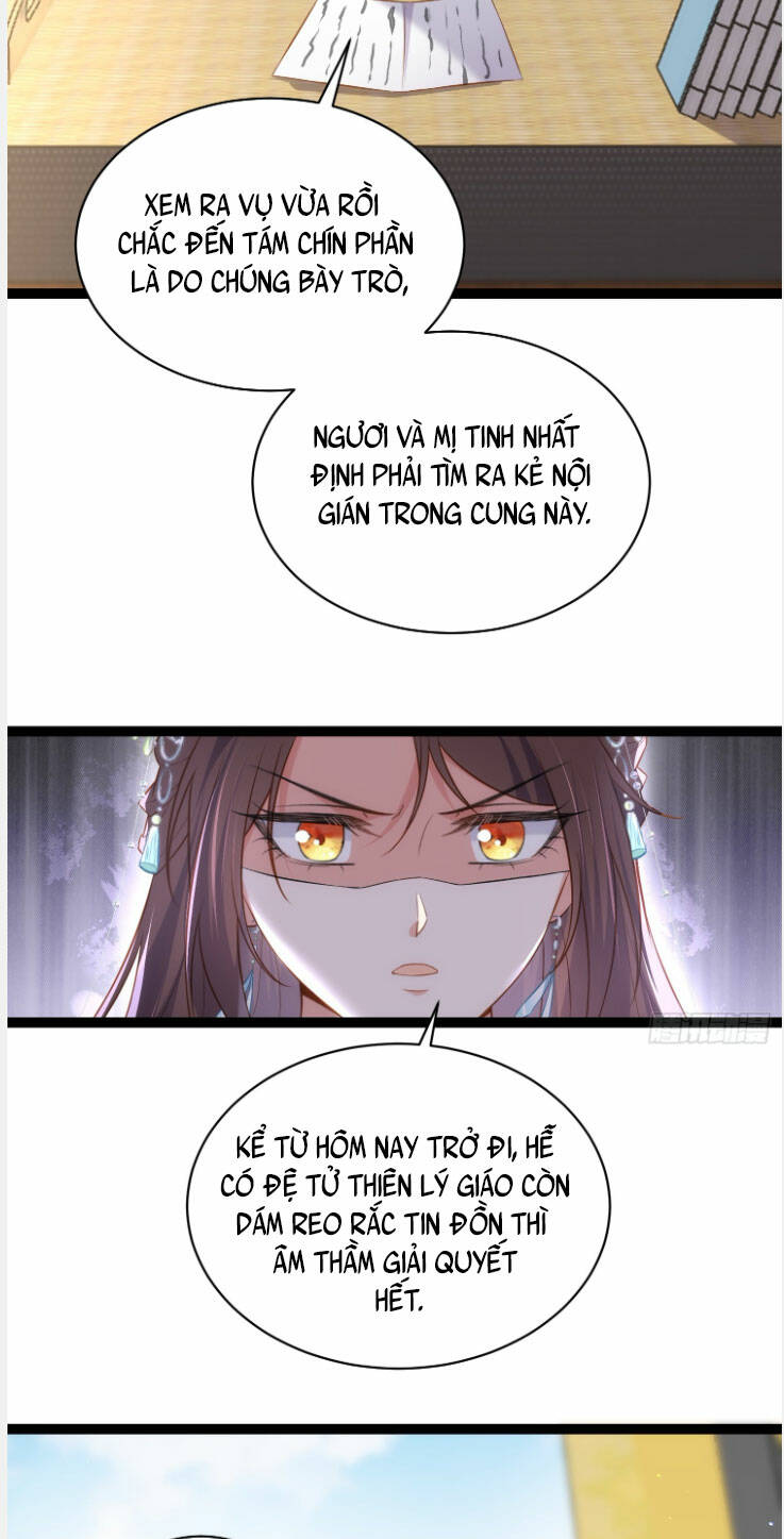 hoạn phi thiên hạ chapter 311 3