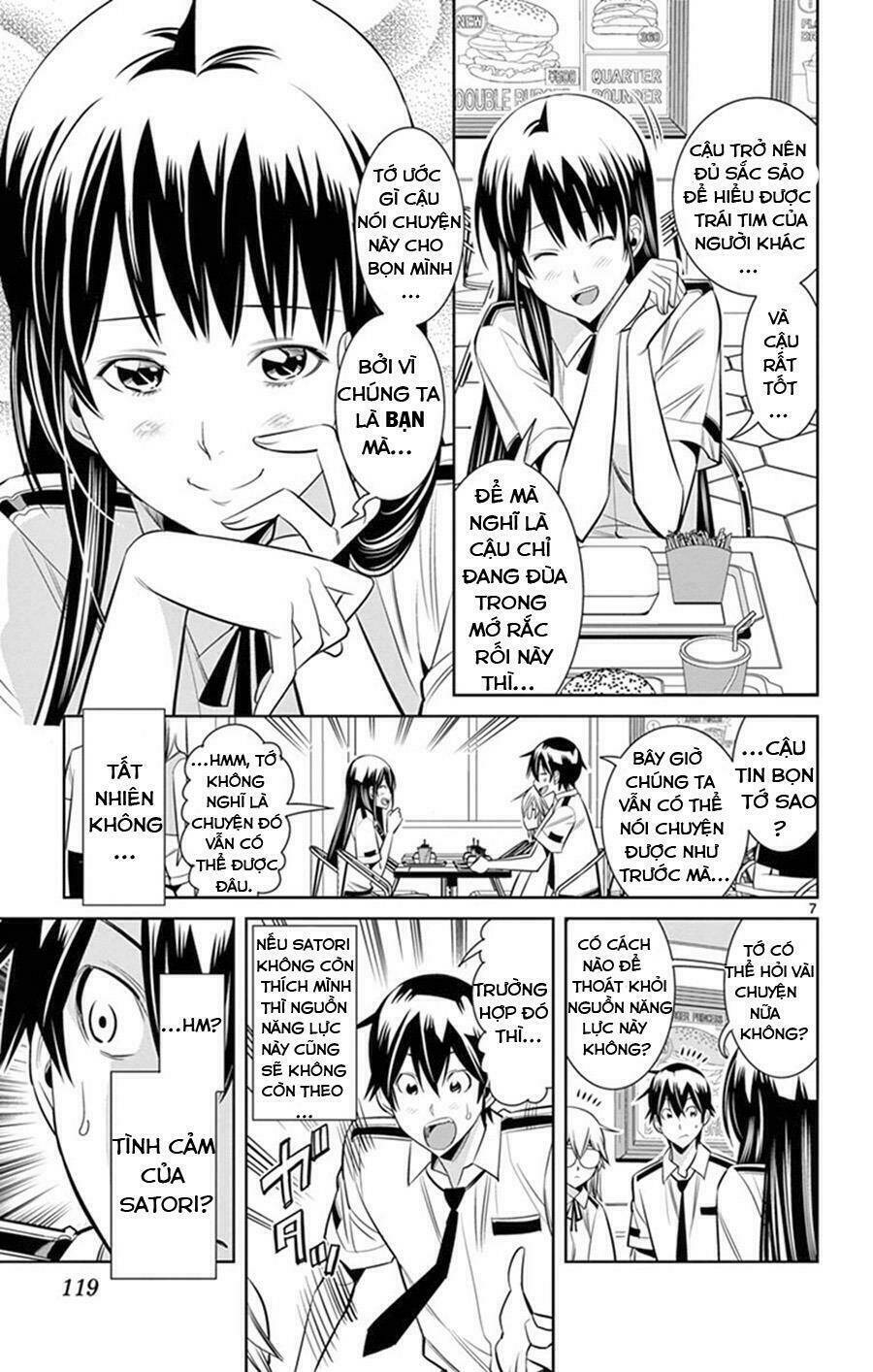 fureru to kikoeru chapter 24 9