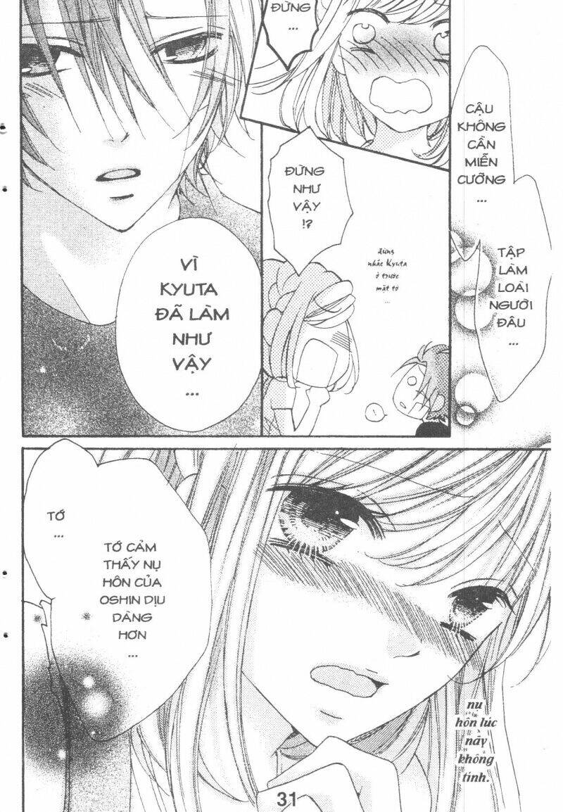 boku wa ookami chapter 14.2 15