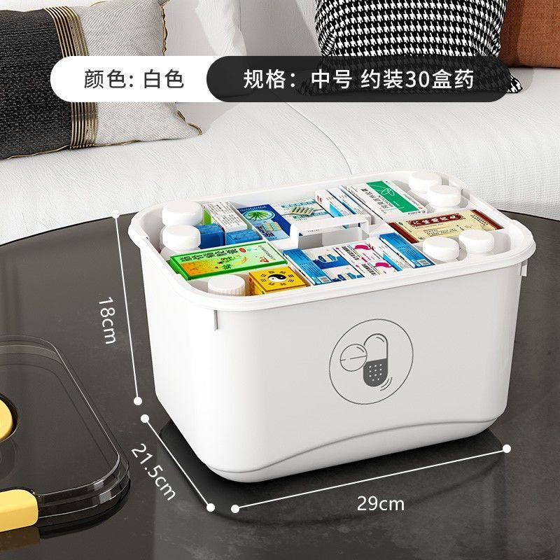 Hộp Đựng Thuốc Cỡ Lớn Nhiều Ngăn Di Động Tiện Dụng Cho Gia Đình