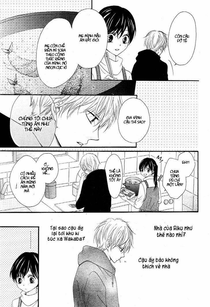 teens house chapter 2 22