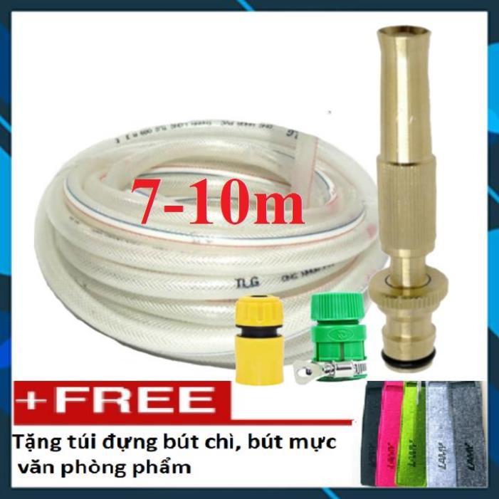 Bộ dây vòi xịt nước rửa xe, tưới cây , tăng áp 3 lần,loại 7m,10m 206587 cút sập,nối nhựa vàng+ túi đựng bút