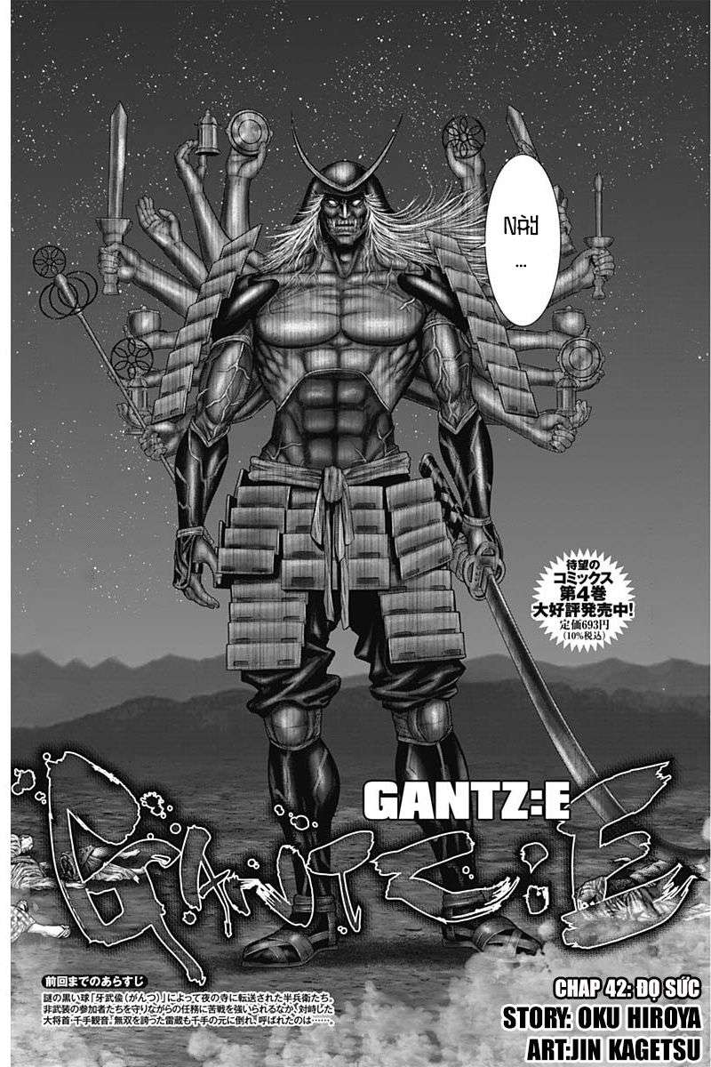 Gantz: E Chapter 42 - Trang 1