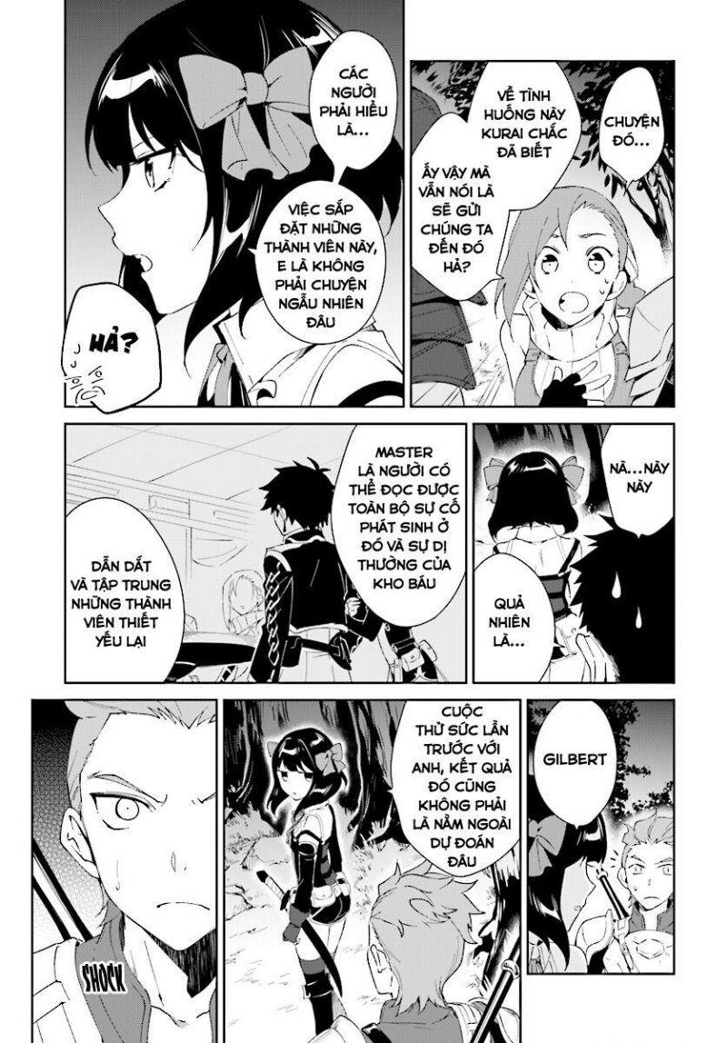 nageki no bourei wa intai shitai - saijiyaku hanta ni yoru saikiyou patei ikusei jutsu chapter 6 17