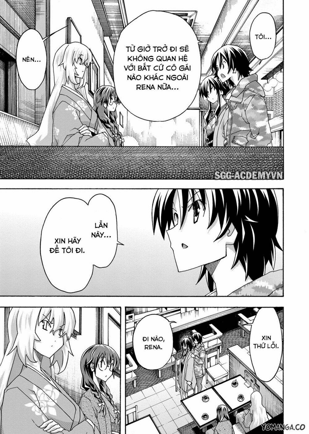 uwakoi chapter 33 10