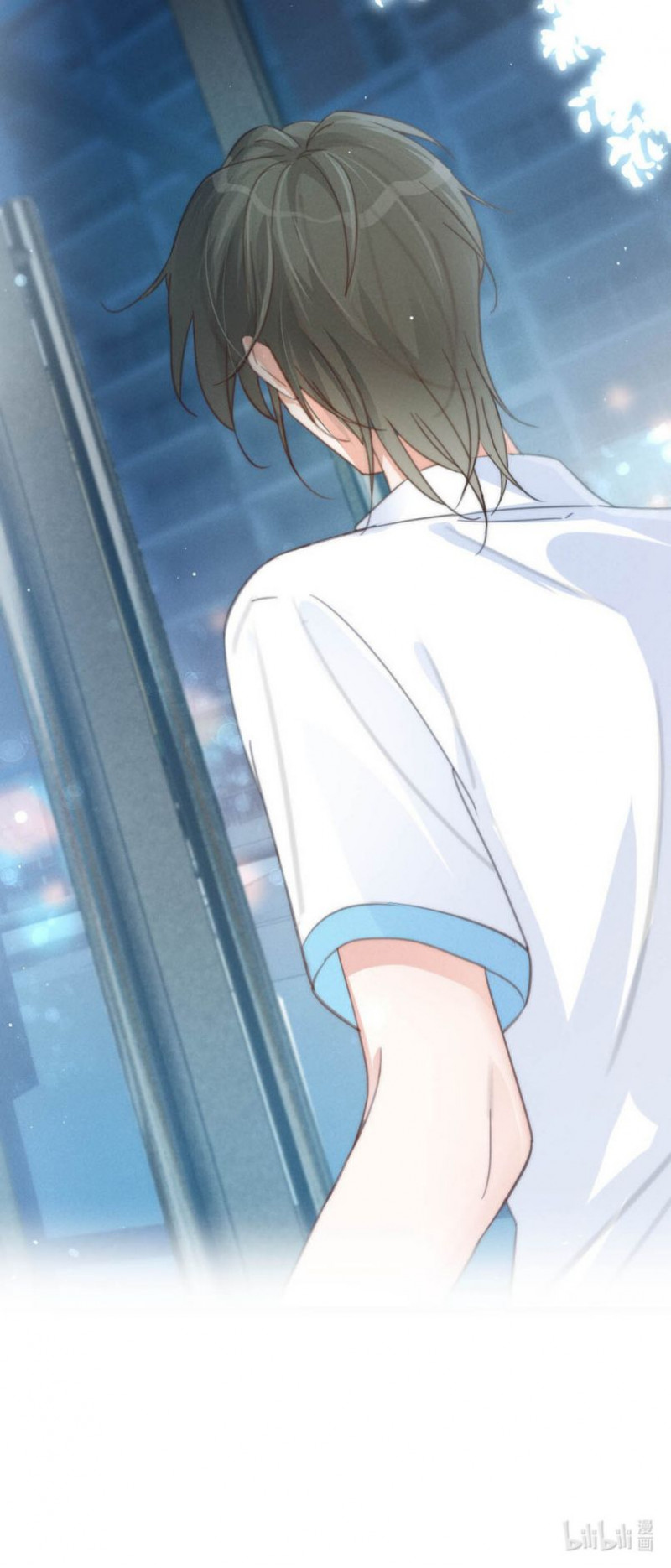 nịch tửu chapter 17 45