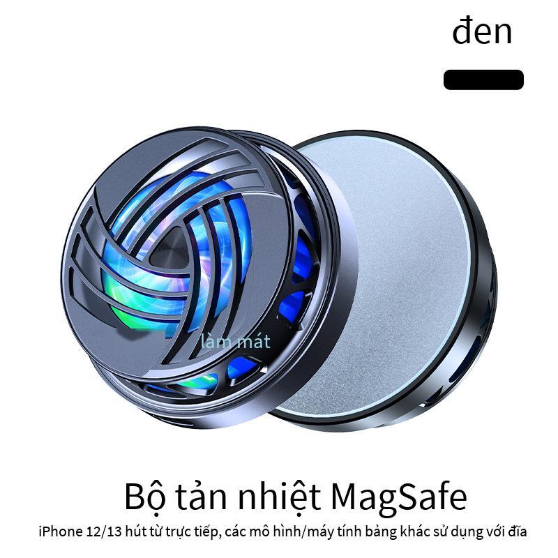 Phong cách mới nhất K6 bộ tản nhiệt điện thoại di động điều khiển nhiệt độ màn hình kỹ thuật số bán dẫn làm lạnh clip sau hút từ làm mát bằng không khí làm mát bằng phẳng tạo tác