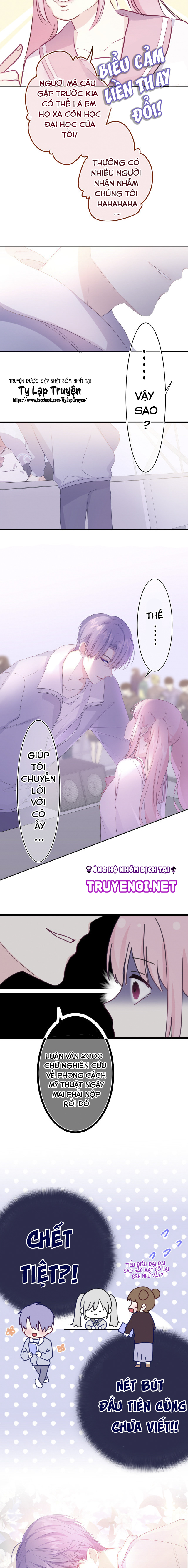 chào, đồng học thụ mộc chapter 8 4