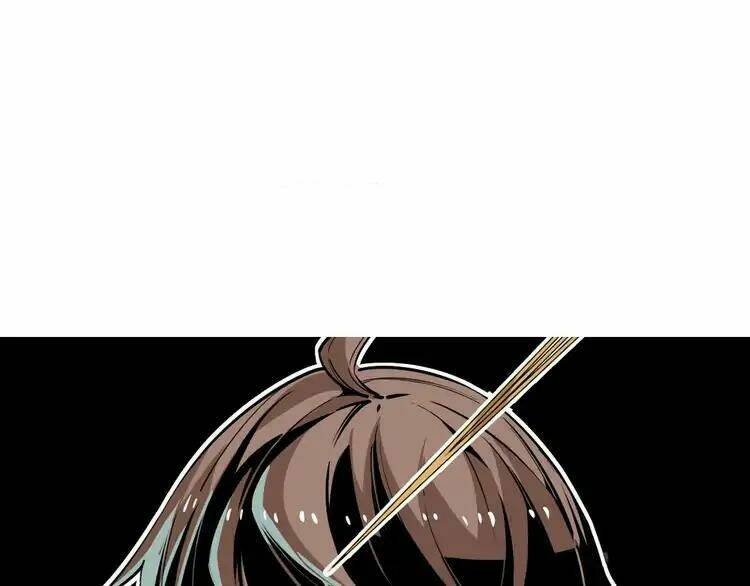 ominous liar chapter 1 14