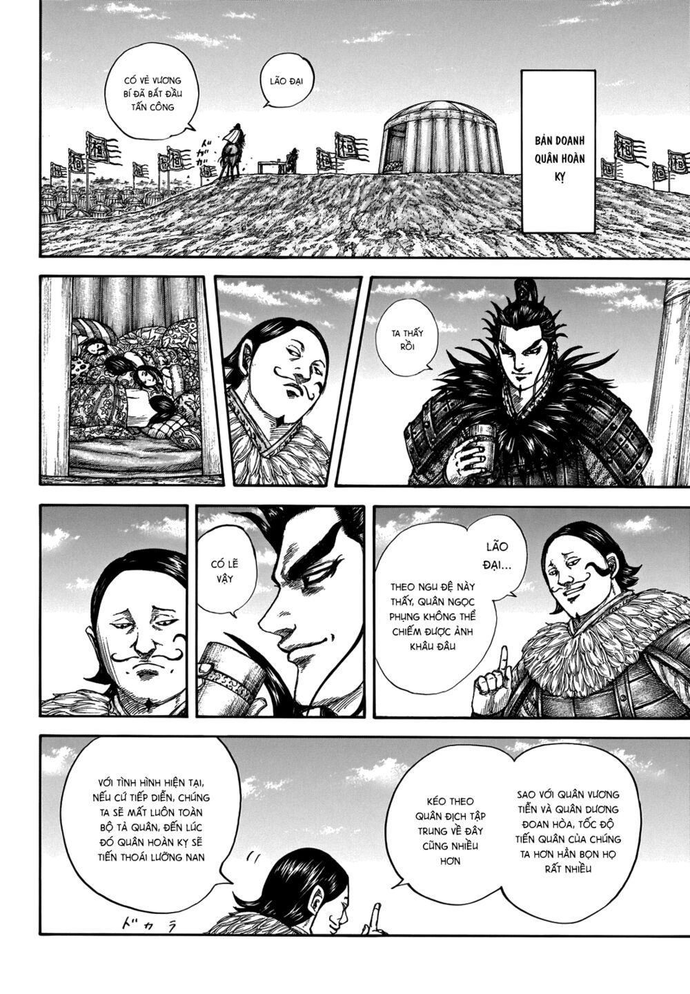 kingdom - vương giả thiên hạ chapter 675 11