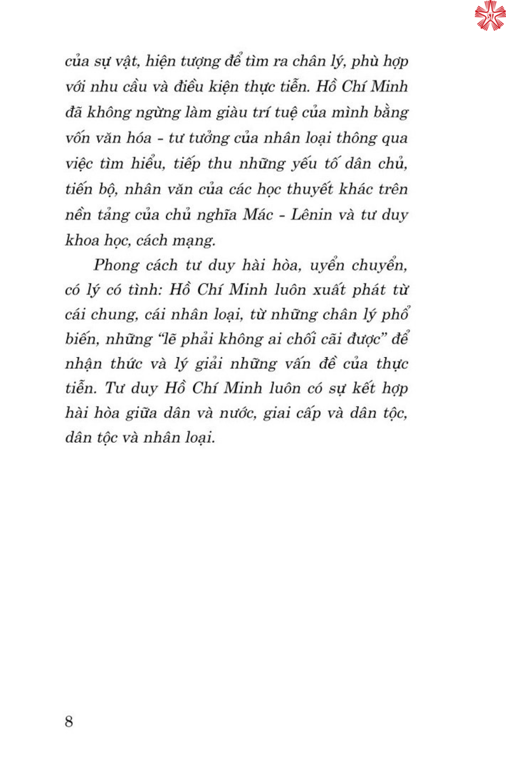 Những mẩu chuyện về phong cách Hồ Chí Minh (bản in 2024)