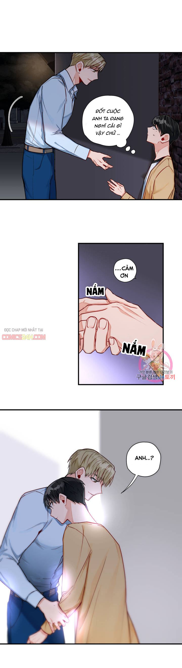 cosmo tình dục giả tưởng chapter 4 18