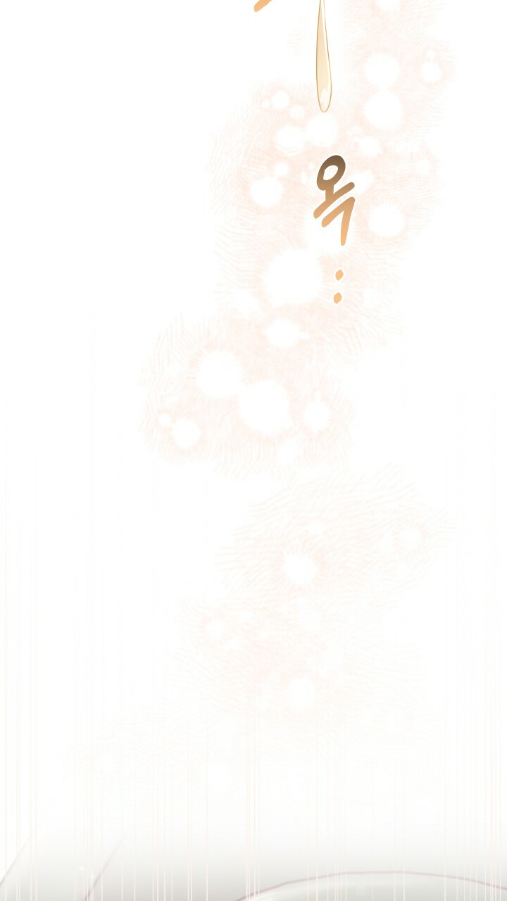 hãy nếm và nuốt đi nào chapter 11.2 4